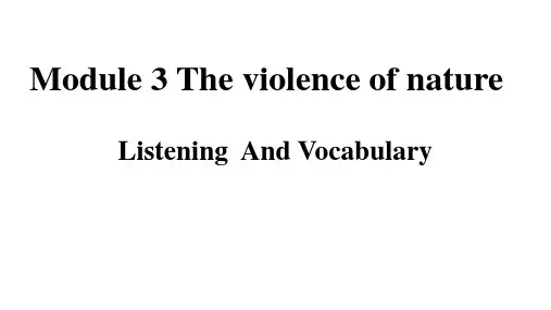 外研英语必修3Module3Listening  And Vocabulary(共18张PPT)