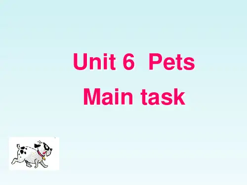 英语：Unit 6 Main task 课件(译林牛津版七年级下)(PPT)4-4