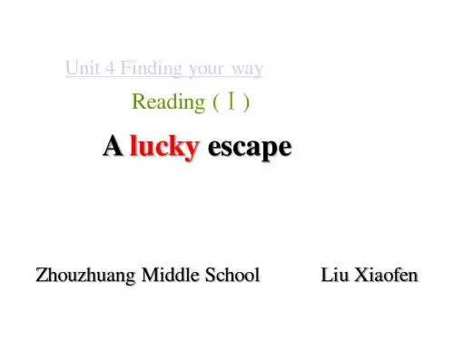 牛津译林版七下：Unit 4 Finding your way Reading (共12张PPT)