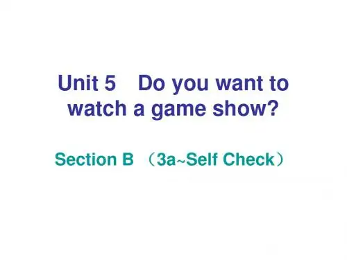 人教版八年级英语上册(课件)：Unit 5  Section B (3a~