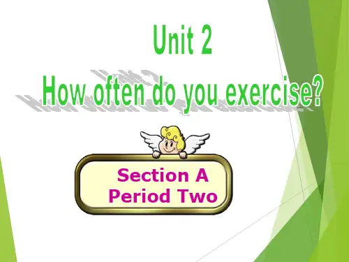人教版初中八年级上册英语《Unit 2 How often do you exercise》课件