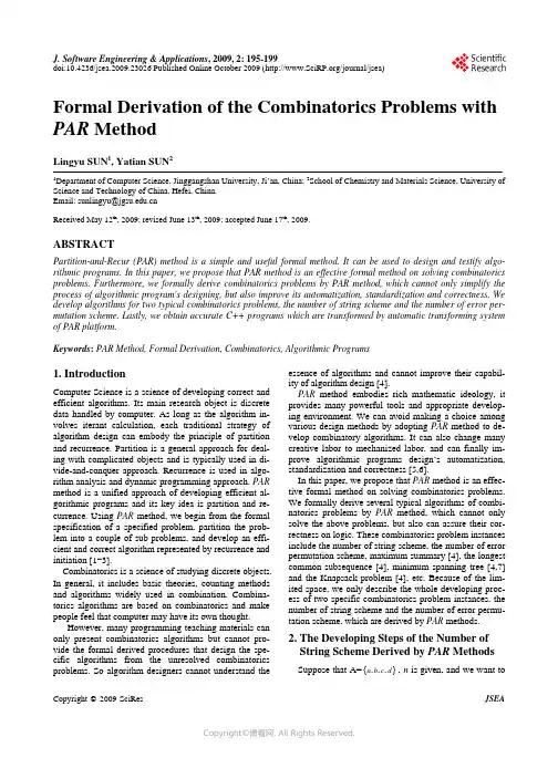 Formal_Derivation_of_the_Combinatorics_Problems_wi