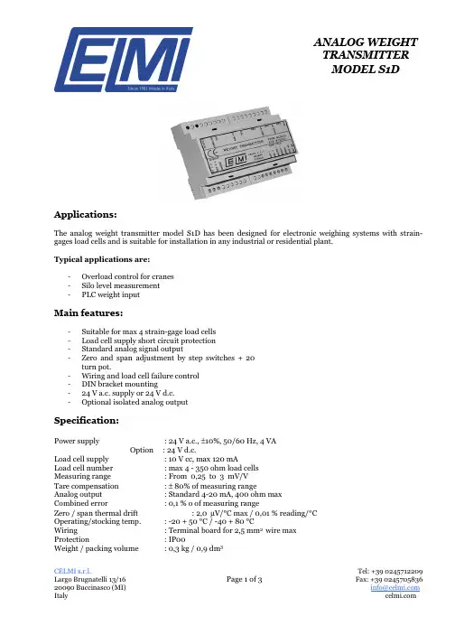 Celmi s.r.l. S1D模型分析力量传输器商业说明书