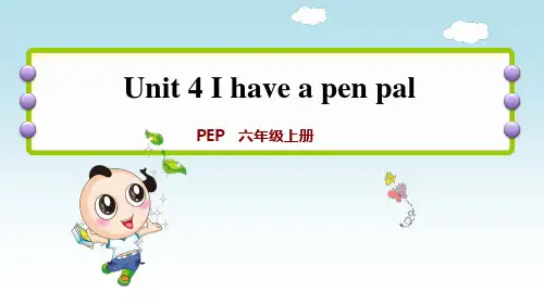 人教版六年级英语上册Unit4第六课时Let's check—Story time
