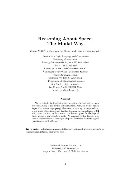 Reasoning about space the modal way