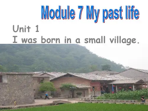 新外研版七年级英语下Module_7_Unit_1课件i