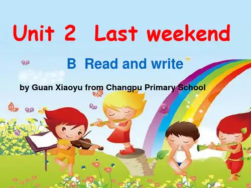 新版PEP六年级英语下册Unit2 B Read and write完美版ppt课件