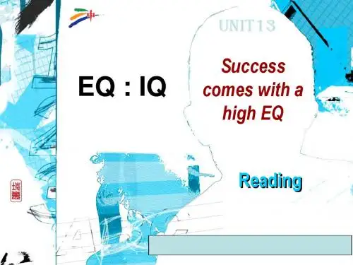 英语：Unit_13_Lesson_1_EQ：IQ-Reading课件