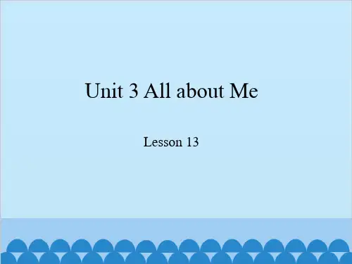 最新冀教版四年级英语下册 Lesson 13 How Old Are You优质课件