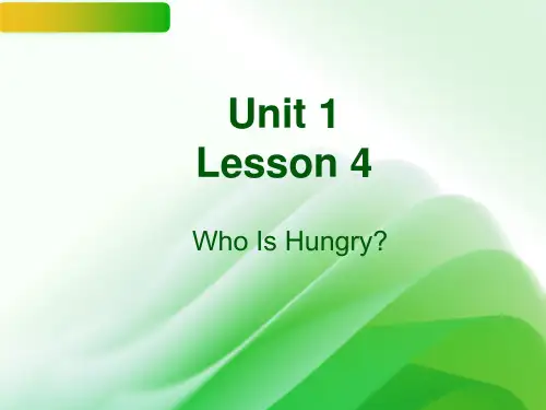 Unit1Lesson4WhoIsHungry？(课件)-冀教版英语五年级下册(1)