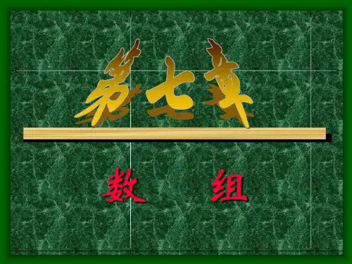 计算机二级vb教程VBd7z