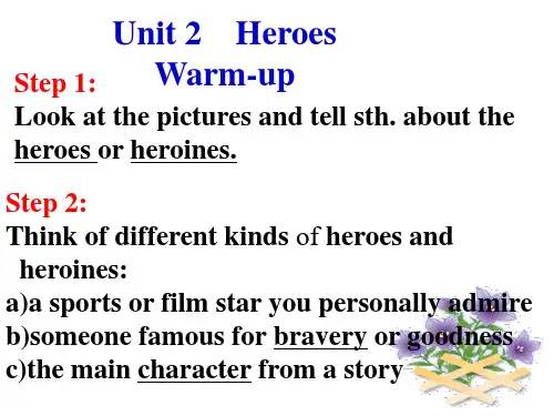 北师大版模块1 Unit 1 Lesson 2 Heroes warming up 教学课件 (共28张PPT)
