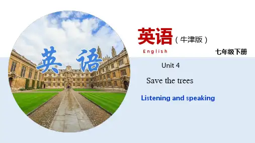 Unit4 Listening and Speaking【课件】七年级英语下册(牛津深圳版)