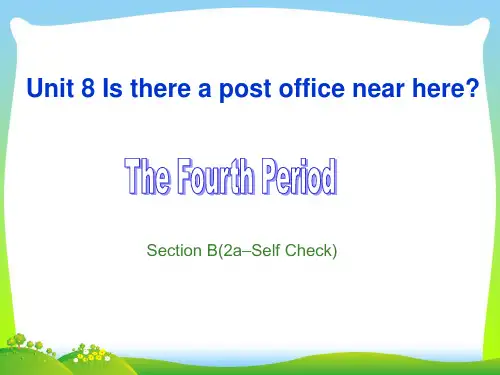 新人教版七年级英语下册Unit8 Section B(2a–Self C精品课件