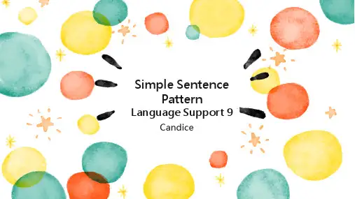 英语高考句子成分 Simple Sentence Pattern(共15张PPT)
