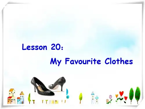 2024年冀教版四年级英语下册Unit4 Lesson 20 (2)-课件