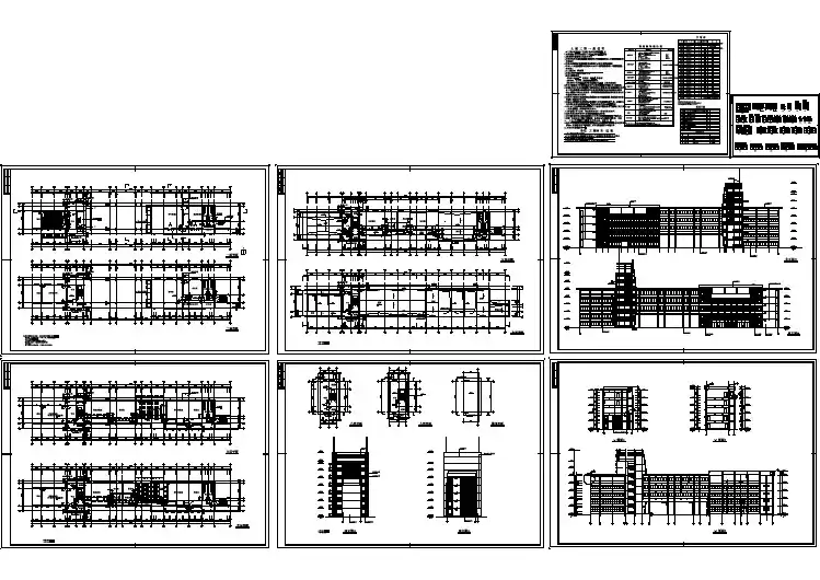 五层中学图书馆建筑图纸