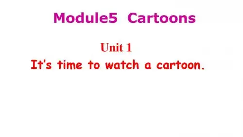 外研英语八年级下册Module 5Unit1(共23张PPT)
