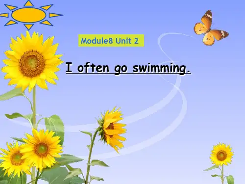 六年级上册英语课件-Module 8Unit 2 I often go swimming∣外研版(三起)