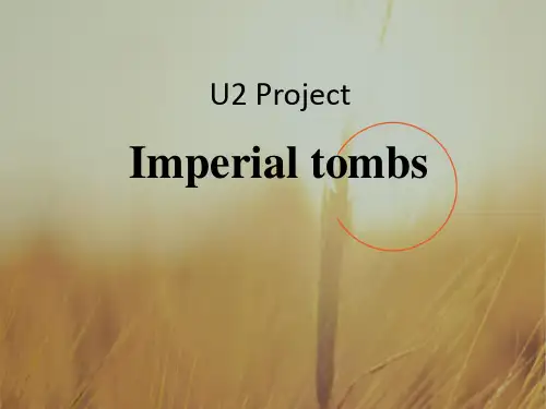 最新-江苏省江阴市祝塘中学译林牛津版高中英语选修9课件：U2Project 1 精品