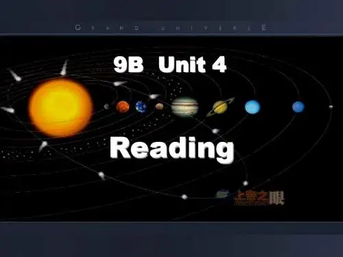 译林牛津版9 B Unit 4 reading I 教学课件  (共24张PPT)