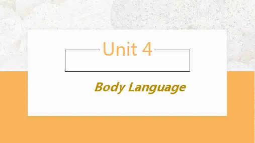 人教版(2019)高中英语选择性必修1Unit 4 Body Language Rea课件(18张)