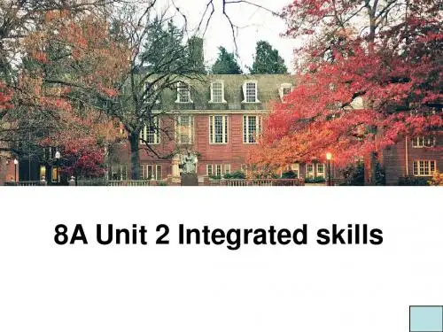 牛津译林英语八年级上册unit2Integrated skills (共26张PPT)