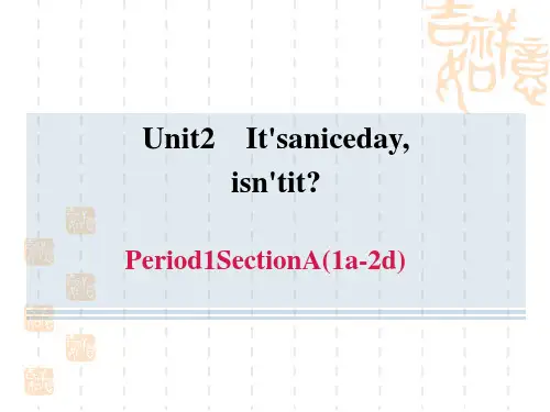 鲁教版五四制八年级下册英语unit2 Period 1 Section A (1a-2d)