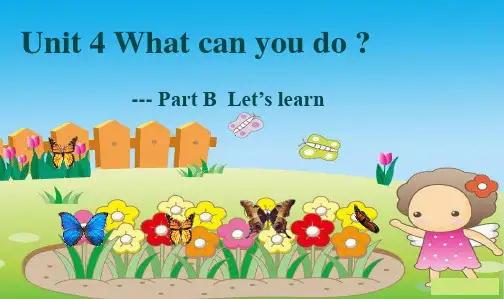 最新人教版PEP小学五年级英语上册4新人教版_unit4_what__can_you_do_第四课时精品课件