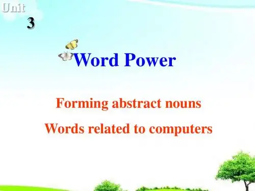 【精选课件】牛津译林版高中英语必修四Unit 3Tomorrow’s worldWord Power课件.ppt