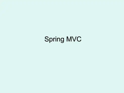 Spring-Mvc-ppt课件