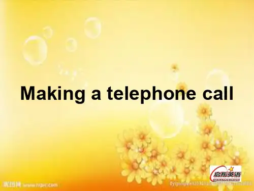 初中英语打电话make a tellphone call