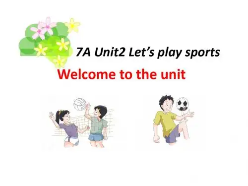 最新牛津译林版七年级英语上册unit2Welcome课件