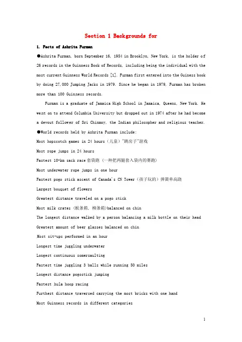 高中英语 Unit 1 Breaking records Back grounds for教案 新人教版选修9(1)