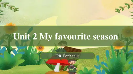 人教版五年级英语下册 Unit 2 B Let's talk 课件