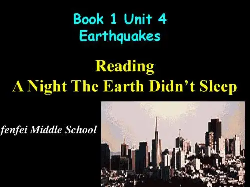 人教版高中英语必修一课件：Unit 4 A Night The Earth Didn't Sleep(共34张PPT)
