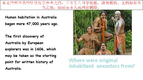 澳大利亚历史英语介绍专业知识讲座