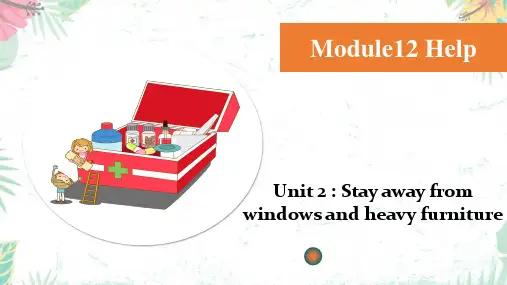 Module12 Help课件外研版八年级英语上册