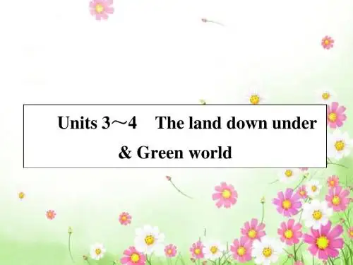 【珍藏精品】2011届高考第一轮总复习经典实用学案：高三册Units3-4