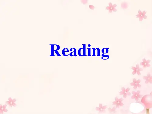 选修六Unit3 Reading课件