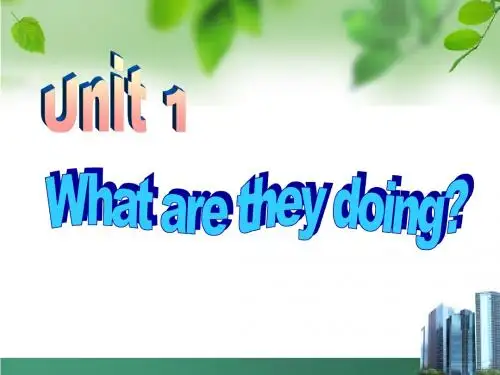 外研社四年级上册英语M3U1 what are they doing