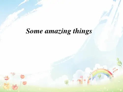 最新牛津译林版中学七年级英语下册《Unit 5 Amazing things Reading 1》课件 