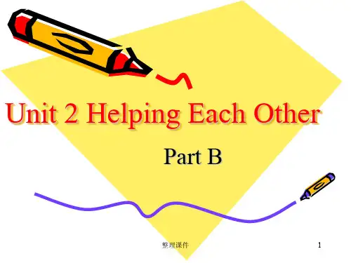 新闽教版六年级下册英语Unit 2 Helping Each Other Part B