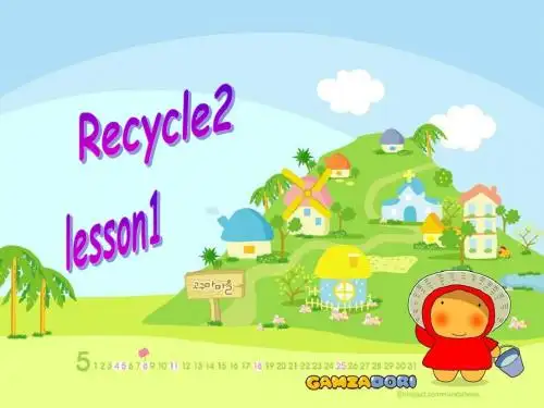 pep五年级英语上册 recycle2-lesson1