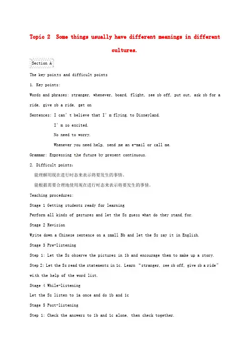 九年级英语上册Unit3EnglisharoundtheWorldTopic2Somethingsusuallyhavedifferentmea教案新版仁爱版