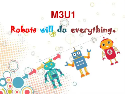 英语外研新标准(三起)四年级下册-Module3 Unit 1 Robots will do