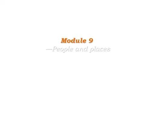 2019秋外研版七年级英语上册课件：Module 9 Unit2(共13张PPT)