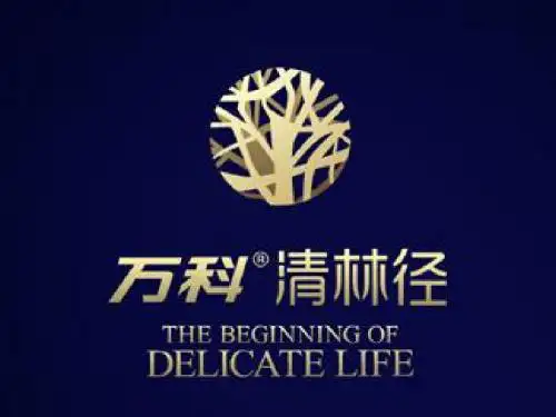 万科清林径—市调报告