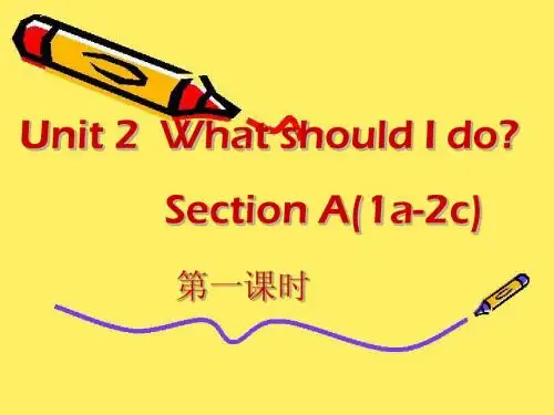新目标英语八年级下册Unit 2课件(70张ppt)