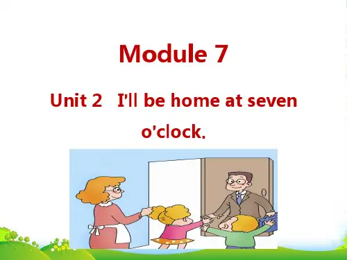 外研版(三起)英语五年级下Module7 Unit2课件
